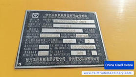 Buy XCMG Used Crane / 5 Buy XCMG Used Crane / 5